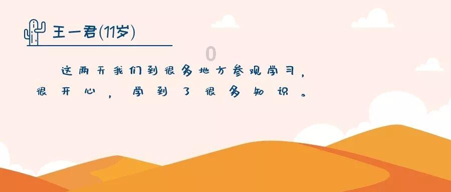 擅自拆除消防封条 被拘11天