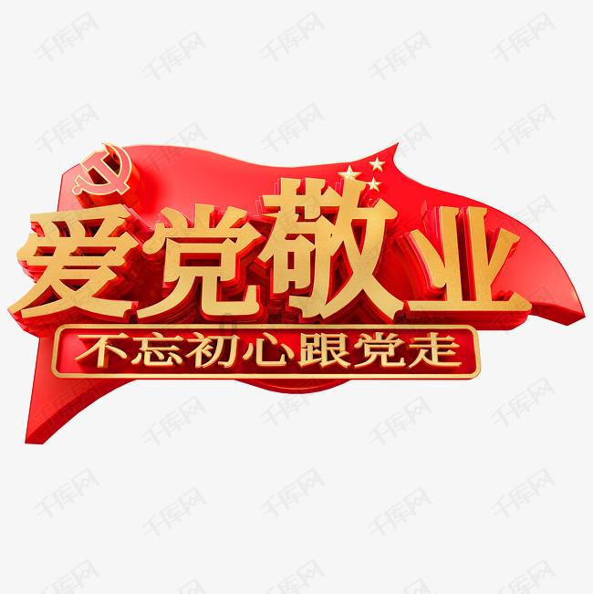 两会之声|刘銮鸿:上海有一流营商环境,长远来看肯定会加大投资