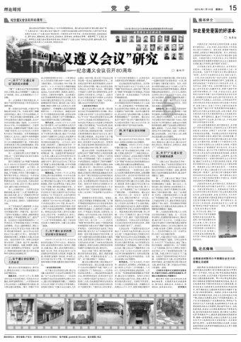 经常“头痛”是什么原因呢?可能是得了这3种病,建议及时检查