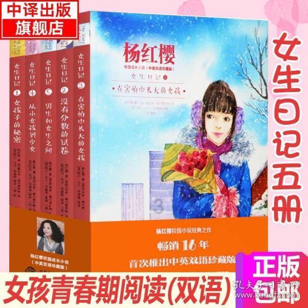 拼图合集